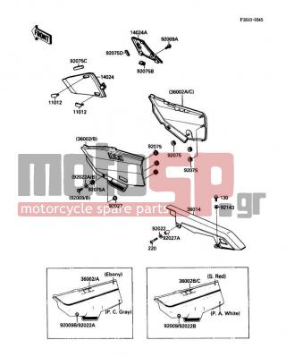 KAWASAKI - NINJA® 750R 1987 - Body Parts - Side Covers/Chain Cover - 36002-5305-W2 - COVER-SIDE,RH,P.A.WHITE/S.RED