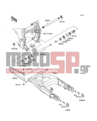 KAWASAKI - NINJA® ZX™-14R 2012 -  - Swingarm - 33032-0013 - SHAFT-SWING ARM