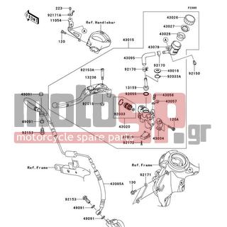 KAWASAKI - NINJA® ZX™-14R 2012 - Engine/Transmission - Clutch Master Cylinder - 49016-1147 - COVER-SEAL