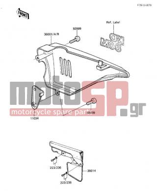 KAWASAKI - KD80 1986 - Body Parts - SIDE COVER/CHAIN COVER - 11034-1621 - BRACKET,R.H.SIDE COVR