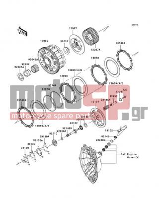 KAWASAKI - NINJA® ZX™-6R 2012 - Κινητήρας/Κιβώτιο Ταχυτήτων - Clutch - 92144-1854 - SPRING,FRICTION PLATE