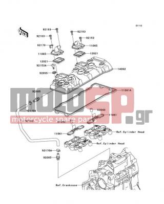 KAWASAKI - NINJA® ZX™-6R 2012 - Engine/Transmission - Cylinder Head Cover - 92005-0086 - FITTING,BREATHER CONNECTION