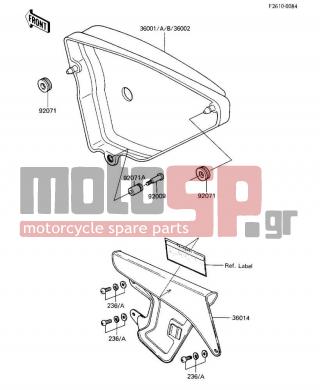 KAWASAKI - KE100 1986 - Body Parts - SIDE COVER/CHAIN COVER - 92071-1001 - GROMMET,SIDE COVER