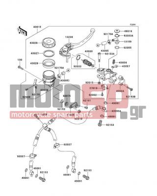 KAWASAKI - NINJA® ZX™-6R 2012 -  - Front Master Cylinder - 92033-0034 - RING-SNAP