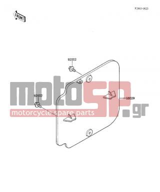 KAWASAKI - KX125 1986 - Body Parts - NUMBER PLATE - 58029-5018-6W - PLATE-NUMBER,L.FREEN