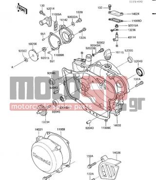KAWASAKI - KX250 1986 - Engine/Transmission - ENGINE COVERS/WATER PUMP - 11009-1548 - GASKET,CLUTCH COVER