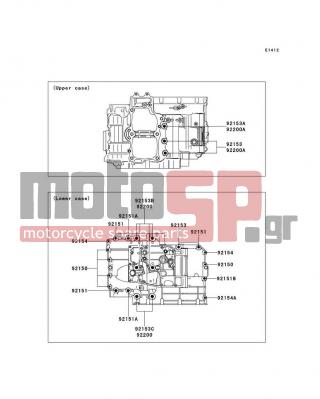 KAWASAKI - VERSYS® 2012 - Engine/Transmission - Crankcase Bolt Pattern - 92154-0967 - BOLT,FLANGED,6X32