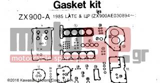 KAWASAKI - NINJA® 1986 - Κινητήρας/Κιβώτιο Ταχυτήτων - GASKET KIT ZX900-A 1985 LATE & UP (ZX900