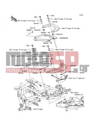 KAWASAKI - VERSYS® 2012 - Body Parts - Seat Cover - 92200-1480 - WASHER,NYLON,5.3X11.5X0.5