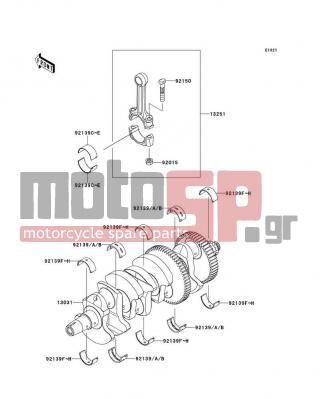 KAWASAKI - VERSYS® 1000 (EUROPEAN) 2012 - Κινητήρας/Κιβώτιο Ταχυτήτων - Crankshaft