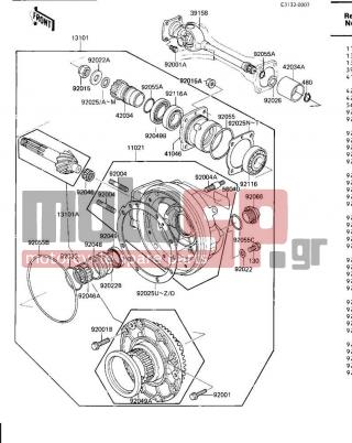 KAWASAKI - VOYAGER 1986 - Engine/Transmission - DRIVE SHAFT/FINAL GEARS - 92049-1026 - OIL SEAL,S-901159HS