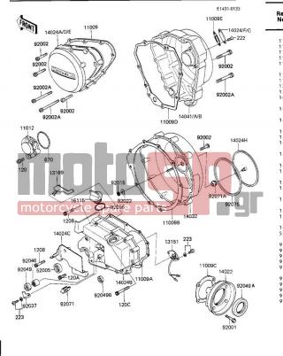 KAWASAKI - VOYAGER 1986 - Engine/Transmission - ENGINE COVERS - 92071-1108 - GROMMET,CLUTCH COVER
