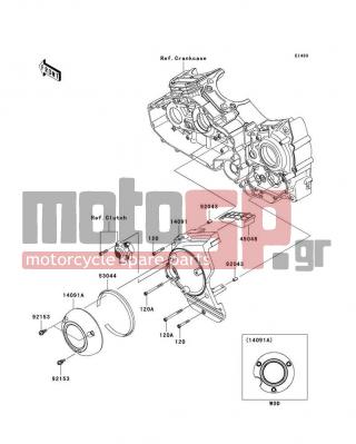 KAWASAKI - VULCAN® 1700 CLASSIC 2012 - Engine/Transmission - Chain Cover - 14091-0994 - COVER,PULLEY,OUTER