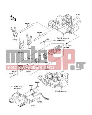 KAWASAKI - VULCAN® 1700 NOMAD™ 2012 - Engine/Transmission - Gear Change Drum/Shift Fork(s) - 13280-0106 - HOLDER