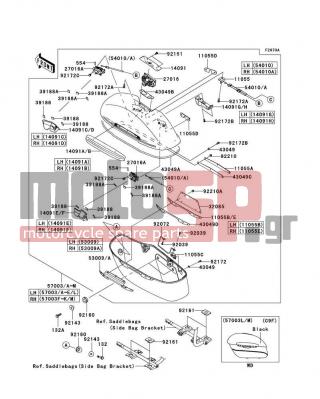 KAWASAKI - VULCAN® 1700 NOMAD™ 2012 - Body Parts - Saddlebags(Side Bag) - 53009-0029 - HINGE,LH