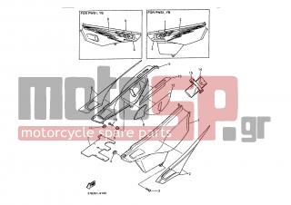 YAMAHA - XT600 (EUR) 1994 - Body Parts - SIDE COVER / OIL TANK - 3TB-21711-60-00 - Cover, Side 1