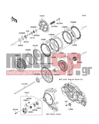 KAWASAKI - VULCAN® 1700 VAQUERO® 2012 - Κινητήρας/Κιβώτιο Ταχυτήτων - Clutch - 92210-0138 - NUT,25MM