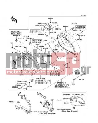 KAWASAKI - VULCAN® 1700 VAQUERO® 2012 - Body Parts - Saddlebags(Side Bag) - 11051-1104 - BRACKET,SIDE BAG BODY