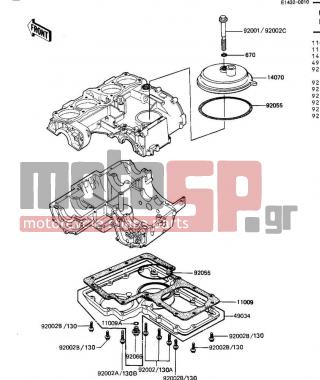 KAWASAKI - LTD SHAFT 1985 - Κινητήρας/Κιβώτιο Ταχυτήτων - BREATHER COVER/OIL PAN