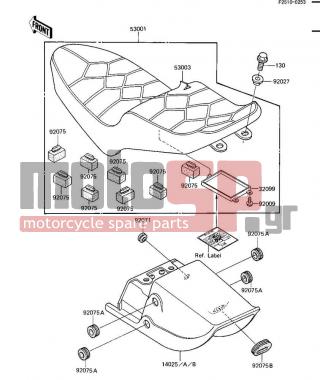 KAWASAKI - LTD SHAFT 1985 - Body Parts - SEAT/SEAT COVER - 130B0616 - BOLT-FLANGED,6X16