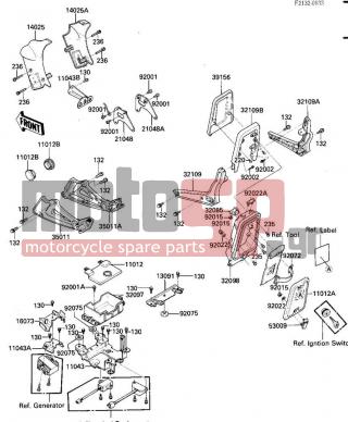 KAWASAKI - LTD SHAFT 1985 - Body Parts - BATTERY CASE/TOOL CASE - 92075-078 - DAMPER RUBBER