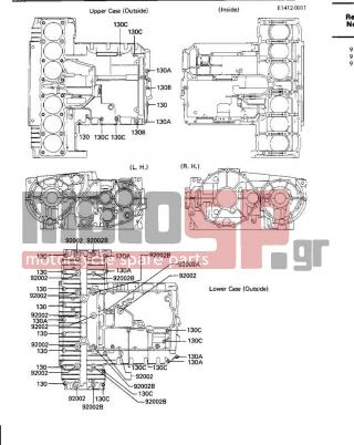 KAWASAKI - VOYAGER 1985 - Κινητήρας/Κιβώτιο Ταχυτήτων - CRANKCASE BOLT PATTERN - 92002-1274 - BOLT,8X105