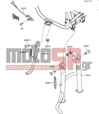 KAWASAKI - GPZ 1984 -  - STANDS - 92081-1727 - SPRING,SIDE STAND