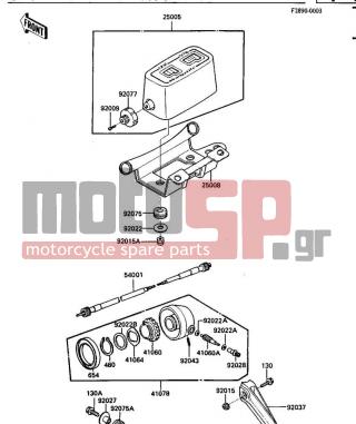 KAWASAKI - KDX250 1984 - Body Parts - OPTIONAL PARTS - 41059-027 - GEAR,SPEEDOMETER