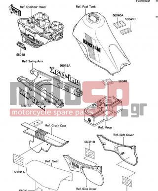 KAWASAKI - KL600 1984 - Body Parts - LABELS - 56018-1484 - MARK,SWING ARM,