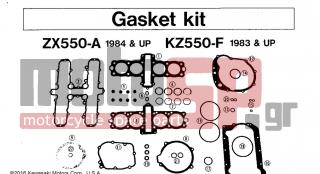 KAWASAKI - LTD SHAFT 1984 - Engine/Transmission - GASKET KIT ZX550-A 1984 & UP KZ550-F 198 - 92065-097 - GASKET,DRIN PLUG
