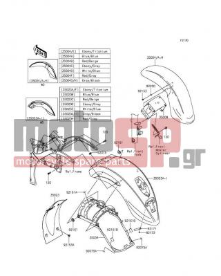 KAWASAKI - VULCAN® 900 CLASSIC LT 2012 - Body Parts - Fenders - 92161-0375 - DAMPER