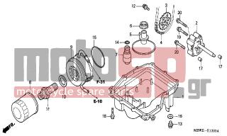 HONDA - CBR600F (ED) 2006 - Engine/Transmission - OIL PAN/OIL PUMP - 15700-MBW-J20 - COOLER COMP., OIL