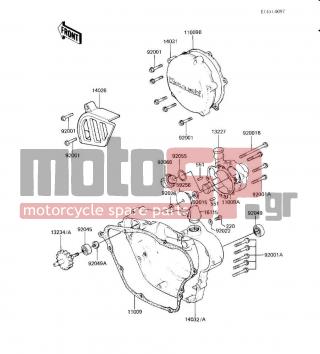 KAWASAKI - KX125 1983 - Engine/Transmission - ENGINE COVERS/WATER PUMP - 11009-1264 - GASKET,CLUTCH COVER