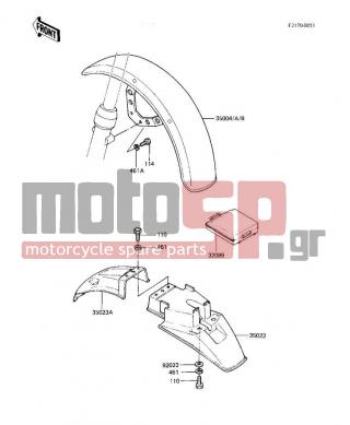 KAWASAKI - KZ550-A4 1983 - Body Parts - FENDERS ('82-'83 A3/A4) - 461F0800 - WASHER SPRING 8MM