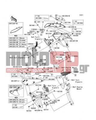 KAWASAKI - Z1000 2012 - Body Parts - Cowling(Center)(DAF-DCF) - 14092-0014 - COVER,INNER,LH