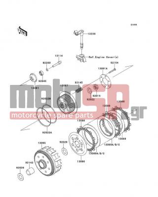 KAWASAKI - CANADA ONLY 2011 - Engine/Transmission - Clutch - 13088-0042 - PLATE-FRICTION