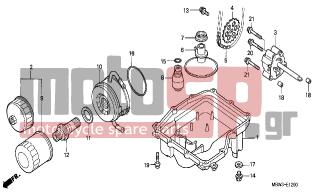 HONDA - CBR600F (ED) 2001 - Engine/Transmission - OIL PAN/OIL PUMP - 15700-MBW-J20 - COOLER COMP., OIL
