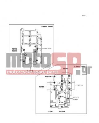 KAWASAKI - NINJA® 250R 2011 - Κινητήρας/Κιβώτιο Ταχυτήτων - Crankcase Bolt Pattern - 92002-1584 - BOLT,FLANGED,6X60