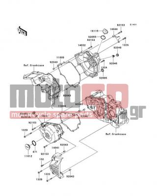 KAWASAKI - NINJA® 250R 2011 - Κινητήρας/Κιβώτιο Ταχυτήτων - Engine Cover(s) - 14041-0021 - COVER-COMP,CHAIN