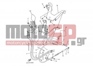 YAMAHA - YP250 Majesty (GRC) 1998 - Πλαίσιο - STEERING HANDLE CABLE - 90167-05025-00 - Screw, Tapping