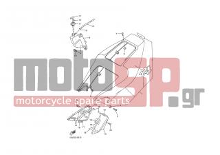 YAMAHA - YZF R1 (GRC) 1999 - Body Parts - SIDE COVER - 90119-06117-00 - Bolt, With Washer