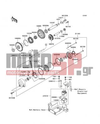 KAWASAKI - NINJA® ZX™-14 2011 -  - Starter Motor - 92153-1592 - BOLT,FLANGED,6X25