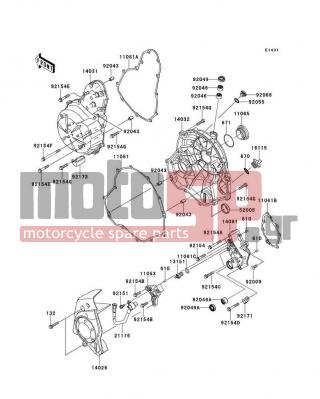 KAWASAKI - VERSYS® 2011 - Κινητήρας/Κιβώτιο Ταχυτήτων - Engine Cover(s) - 92154-0728 - BOLT,FLANGED,6X45