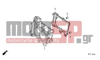HONDA - FJS600A (ED) ABS Silver Wing 2003 - Engine/Transmission - CYLINDER - 94301-12200- - DOWEL PIN, 12X20