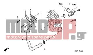 HONDA - CBF500 (ED) 2004 - Engine/Transmission - WATER PIPE - 19520-MY5-600 - JOINT COMP., WATER TUBE