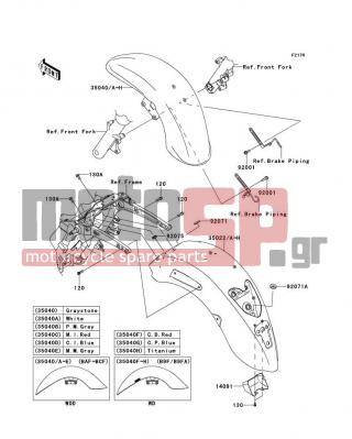 KAWASAKI - VULCAN® 1700 VOYAGER® ABS 2011 - Body Parts - Fenders - 14091-1630 - COVER,HARNESS CONNECTOR