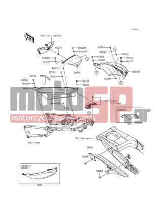 KAWASAKI - NINJA® ZX™-14R ABS 2016 - Body Parts - Side Covers/Chain Cover - 92015-1757 - NUT,WELL,5MM