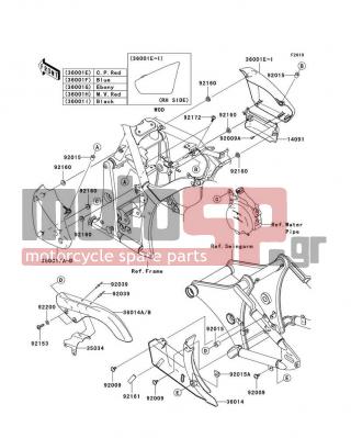 KAWASAKI - VULCAN® 900 CUSTOM 2011 - Body Parts - Side Covers/Chain Cover - 92009-1792 - SCREW,TAPPING,4X14