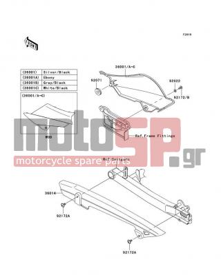 KAWASAKI - AN112 2010 - Body Parts - Side Covers/Chain Cover