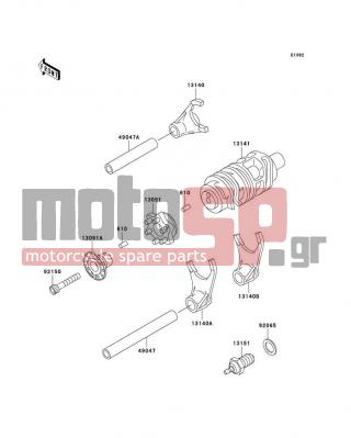KAWASAKI - CANADA ONLY 2010 - Engine/Transmission - Gear Change Drum/Shift Fork(s) - 13140-1218 - FORK-SHIFT,LOW&4TH